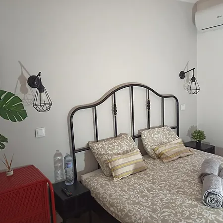 Mata Caparica Hostel *
